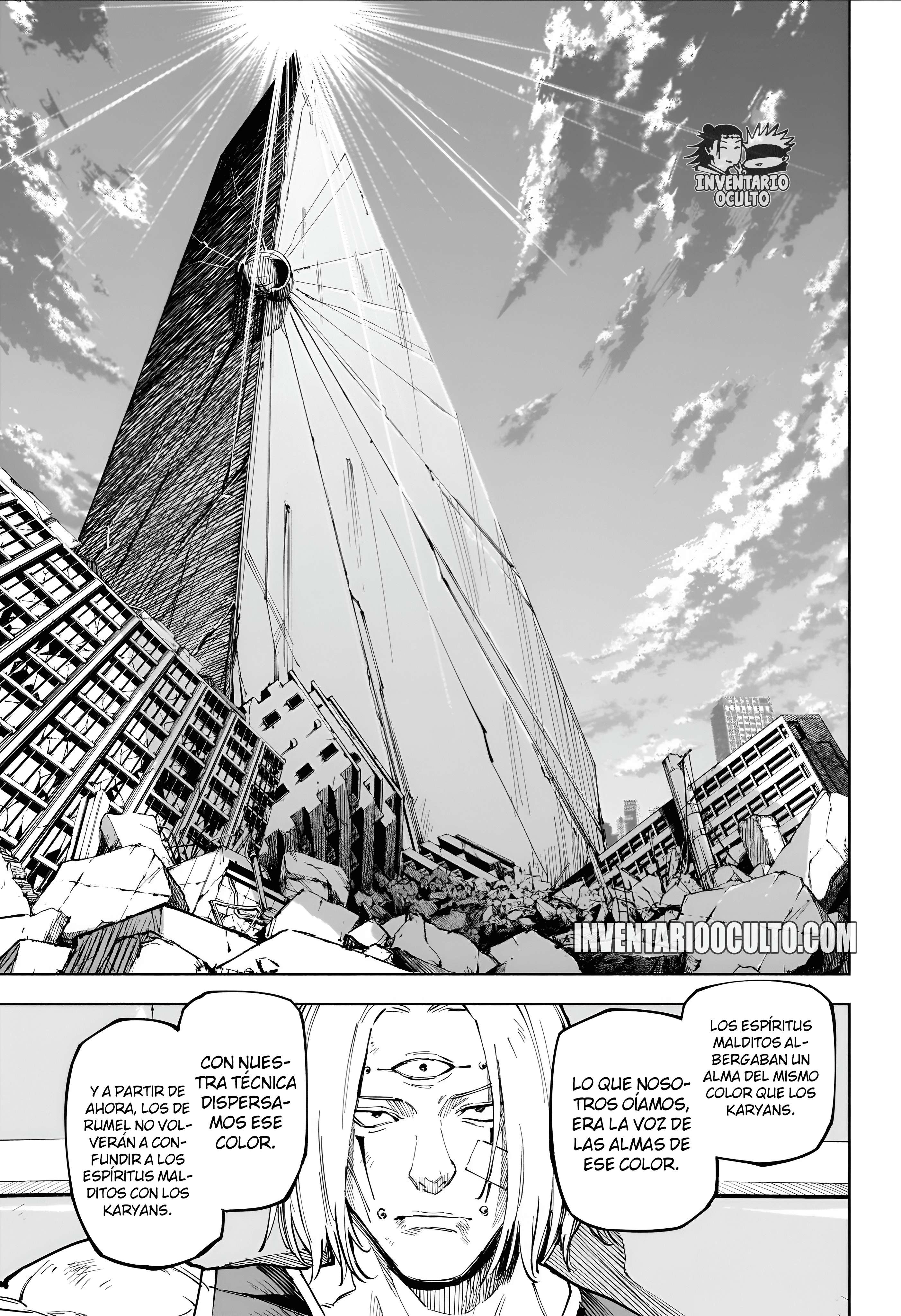 Read Jujutsu kaisen modulo ES Manga Online