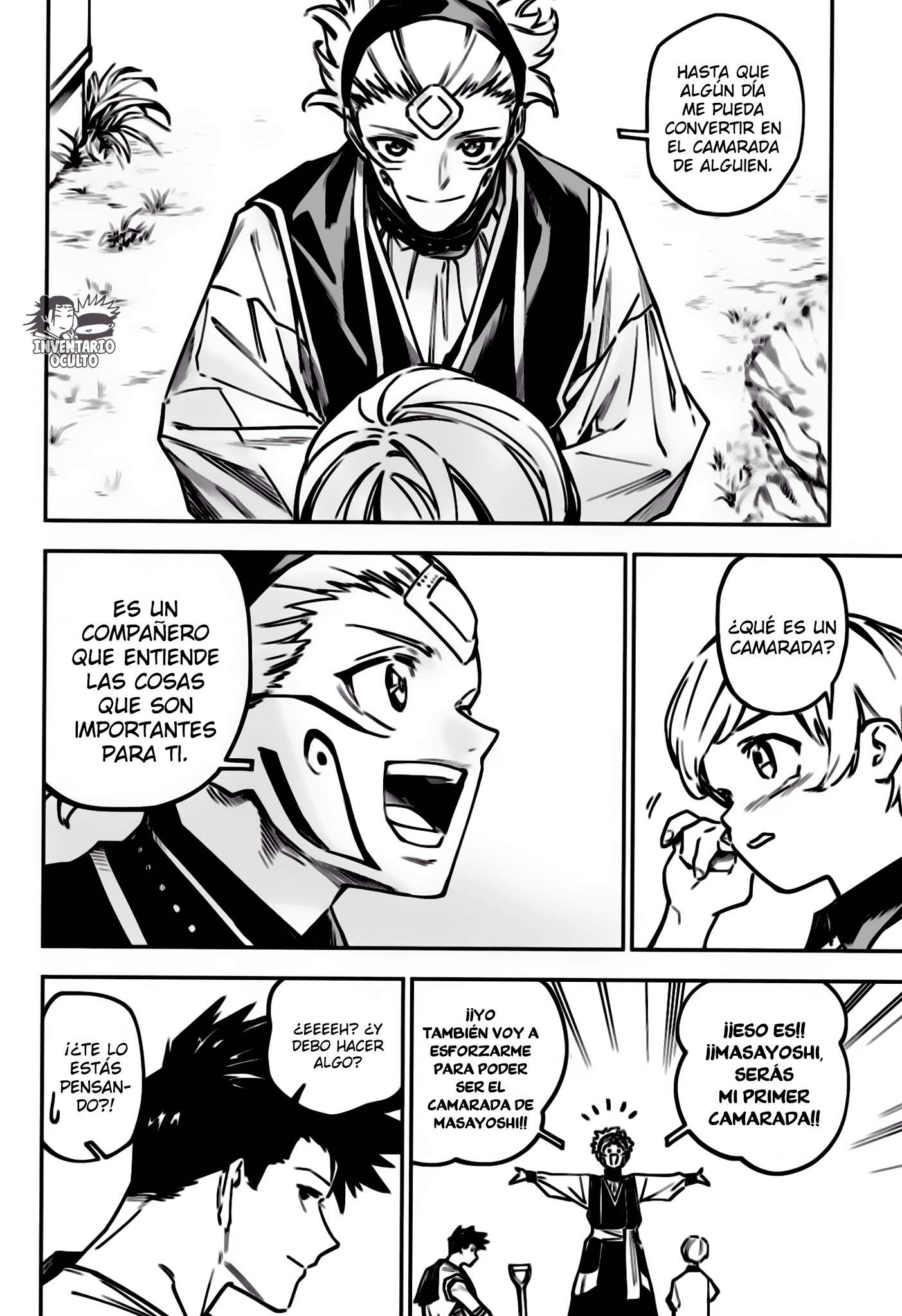 Read Jujutsu kaisen modulo ES Manga Online