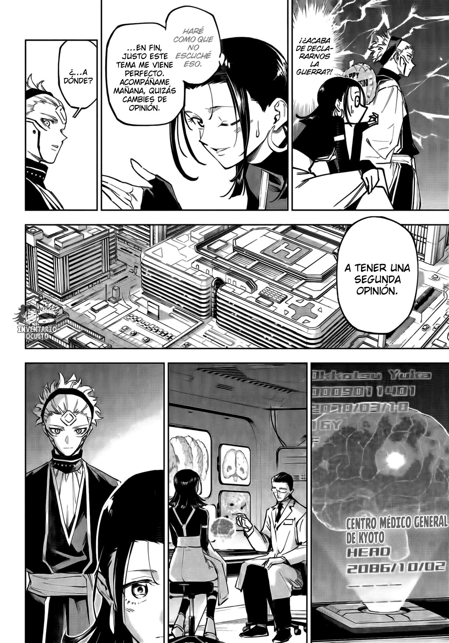 Read Jujutsu kaisen modulo ES Manga Online