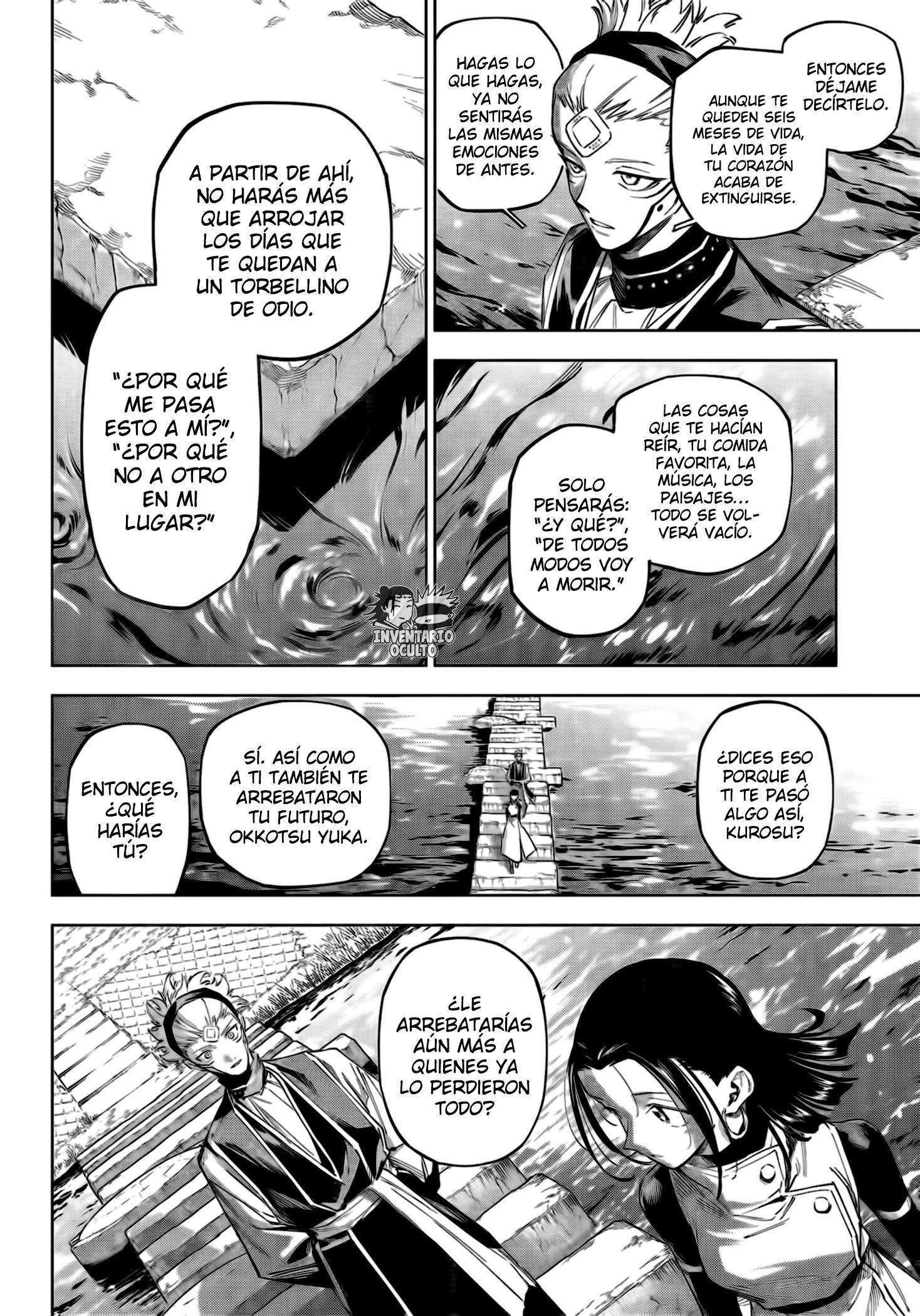 Read Jujutsu kaisen modulo ES Manga Online