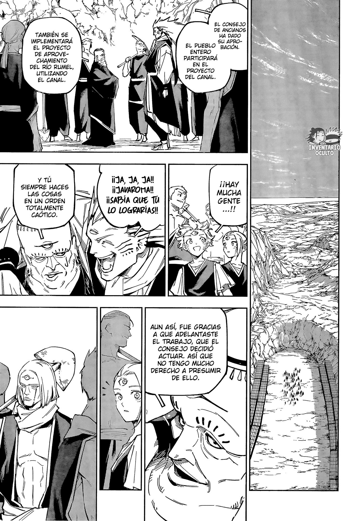 Read Jujutsu kaisen modulo ES Manga Online