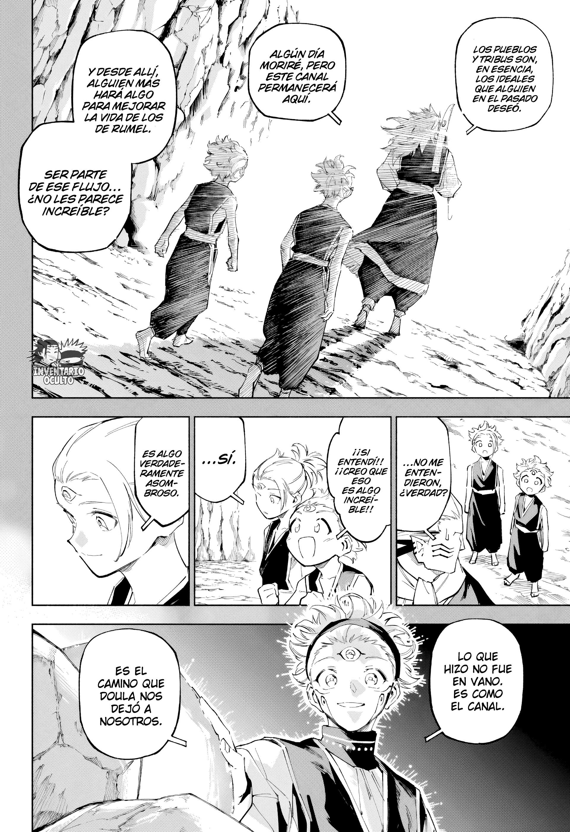 Read Jujutsu kaisen modulo ES Manga Online