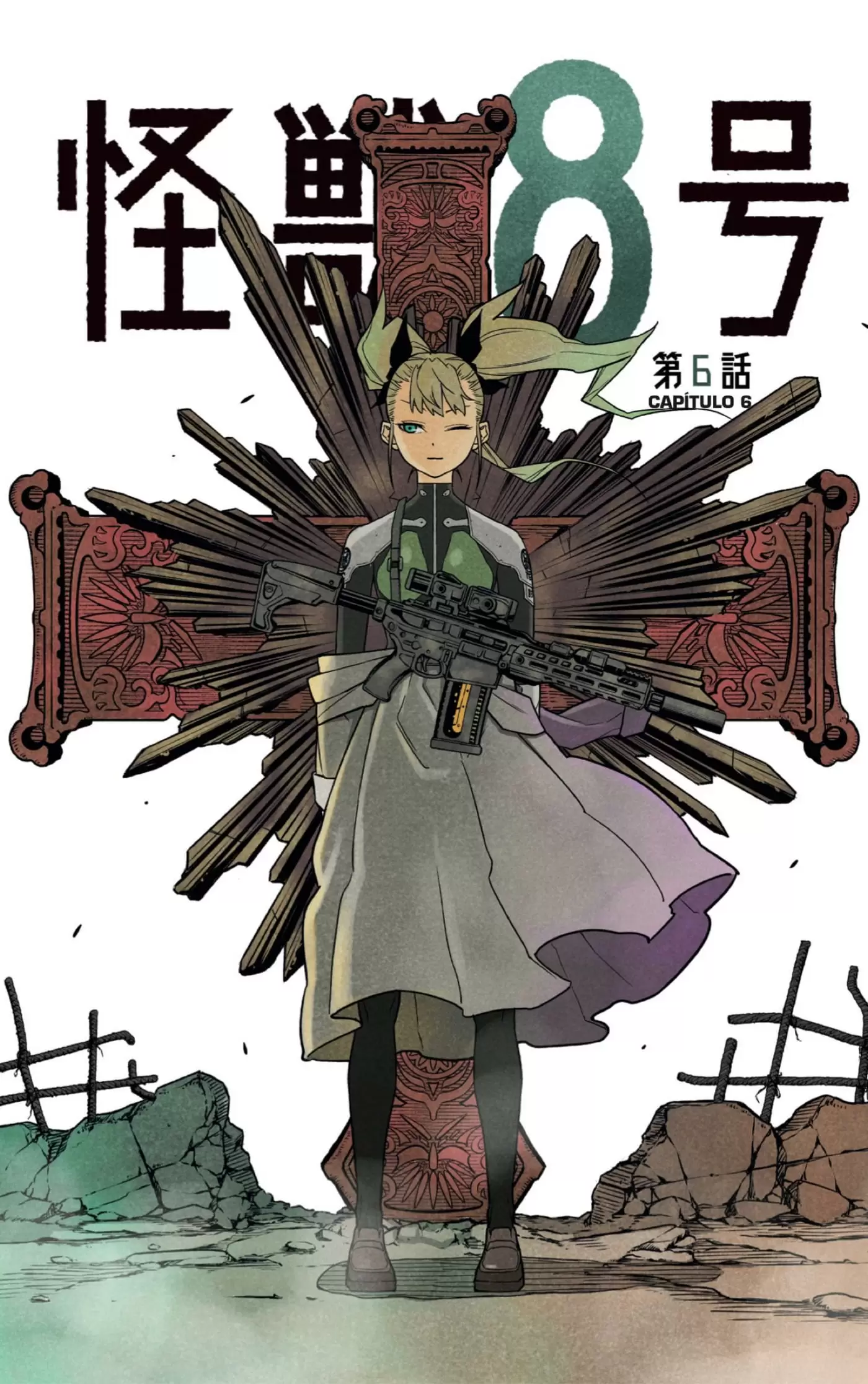 Read Kaiju No. 8 ES Manga Online