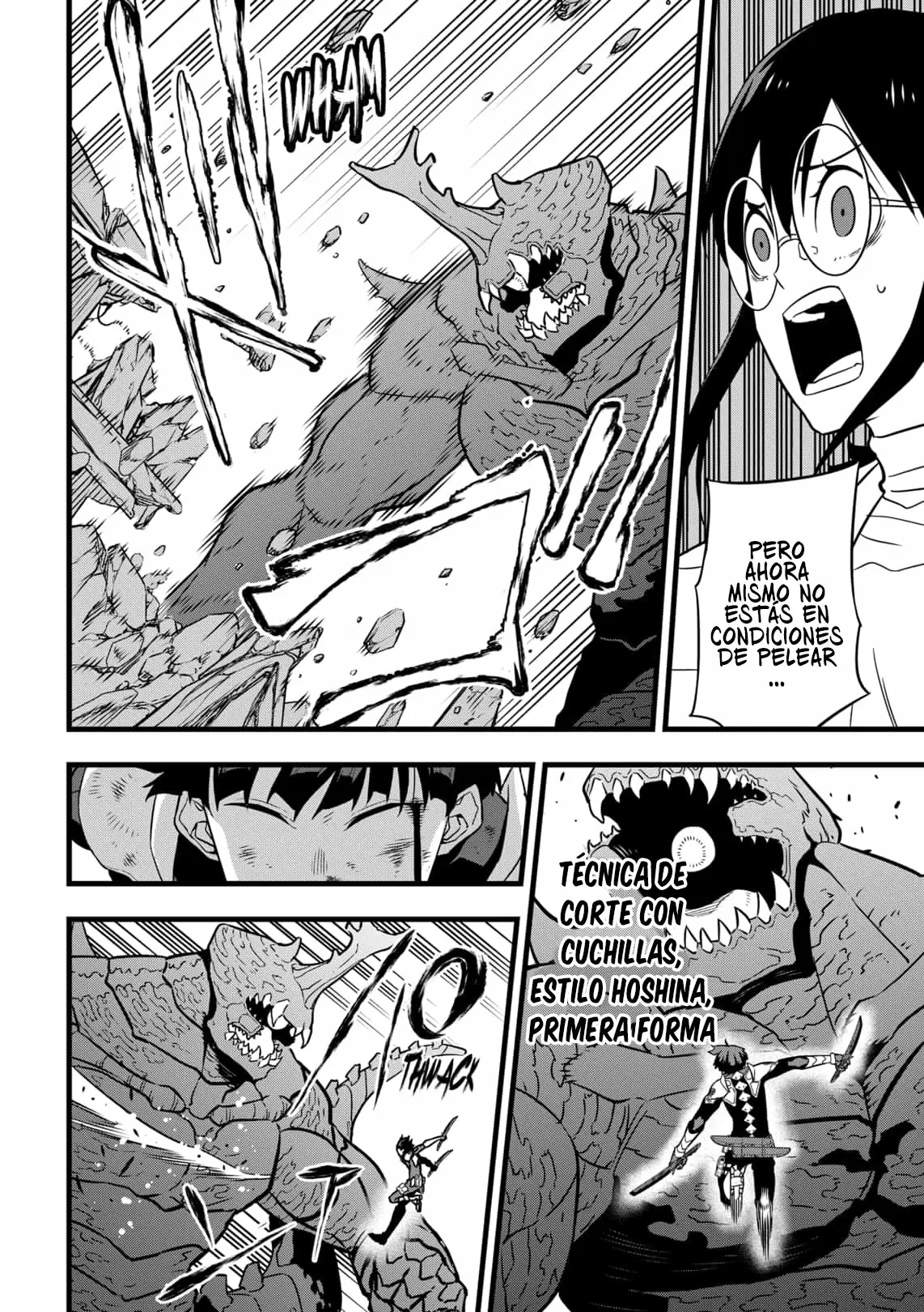 Read Kaiju No. 8 ES Manga Online