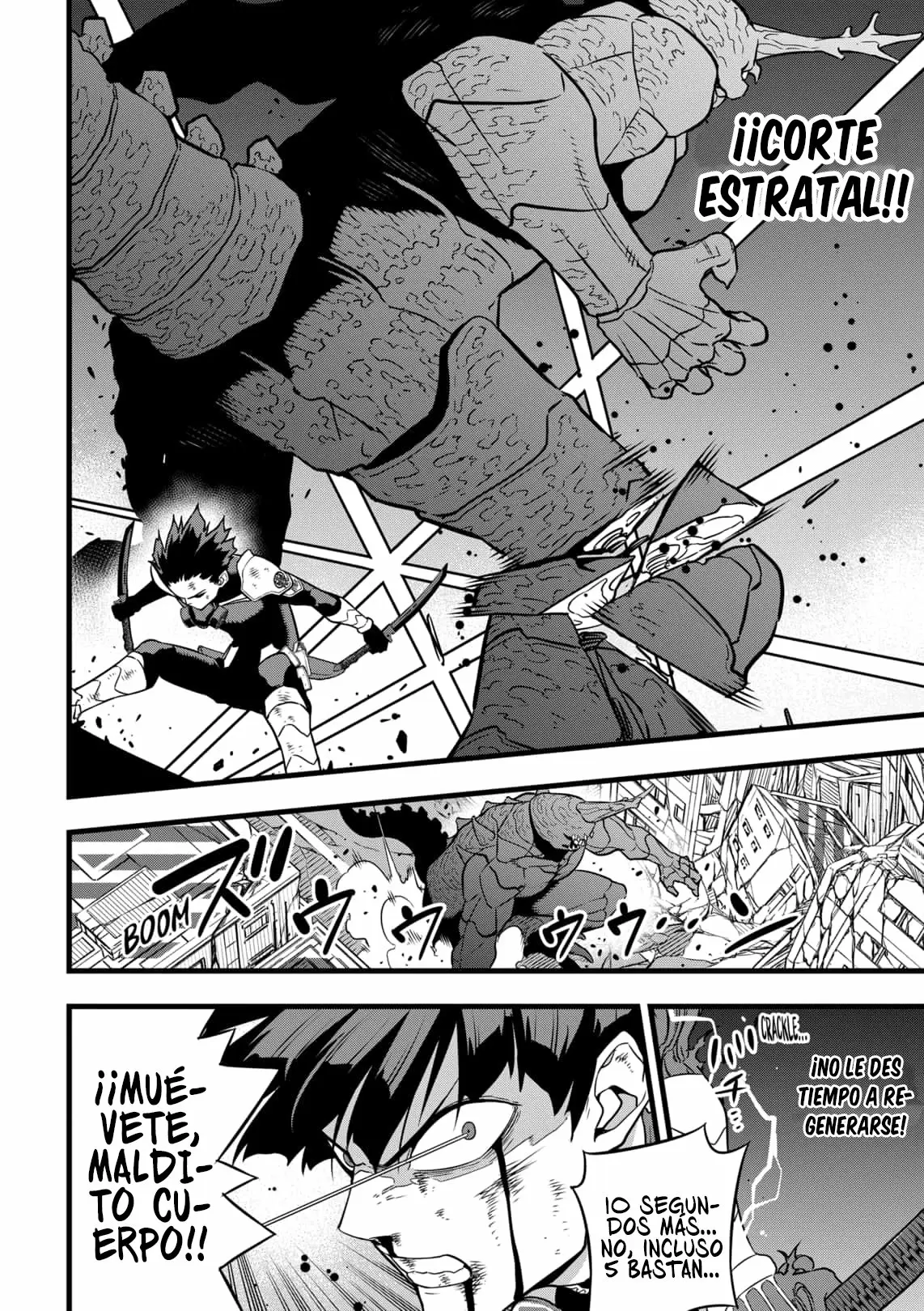 Read Kaiju No. 8 ES Manga Online