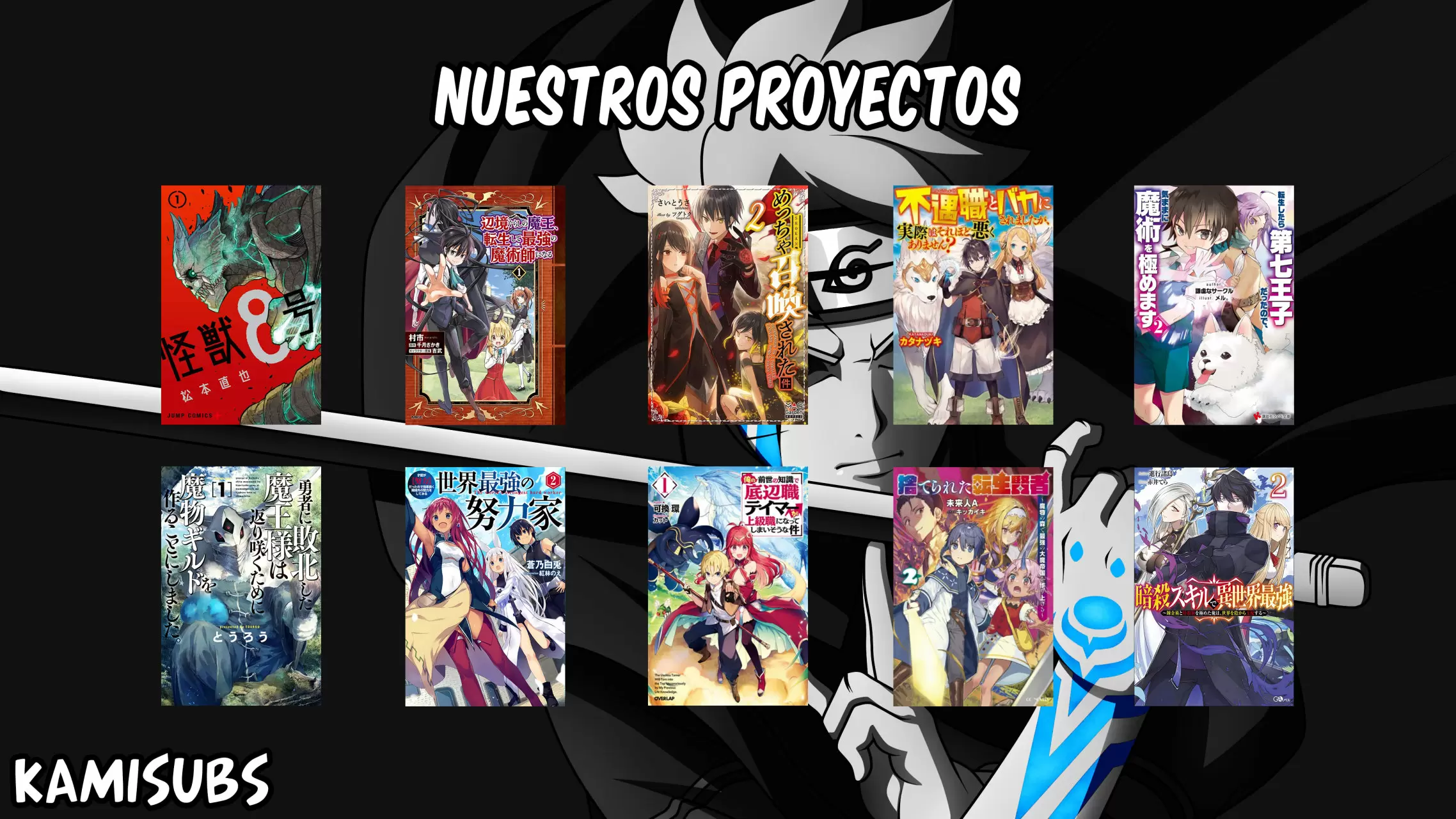 Read Kaiju No. 8 ES Manga Online