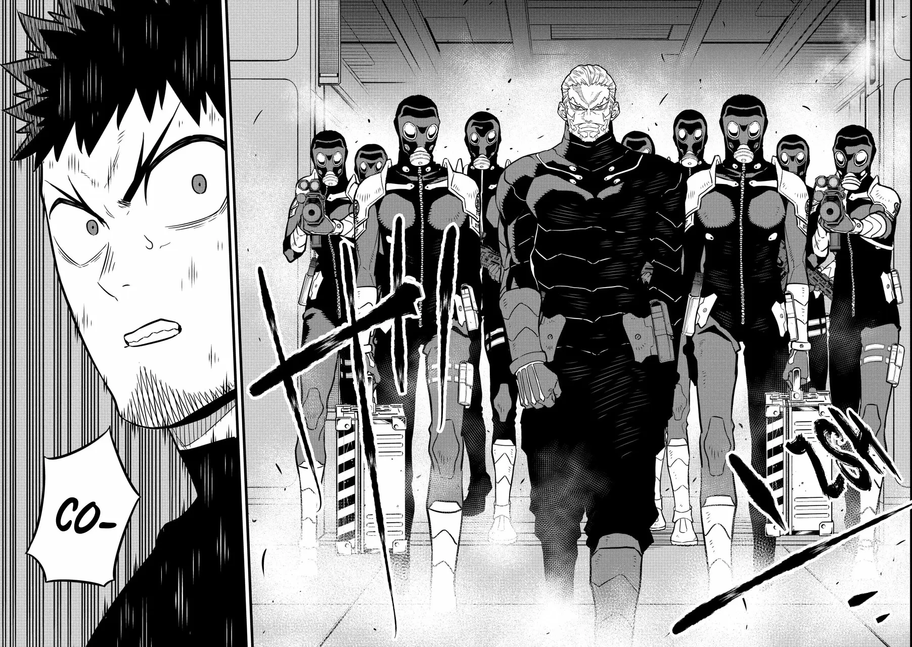 Read Kaiju No. 8 ES Manga Online