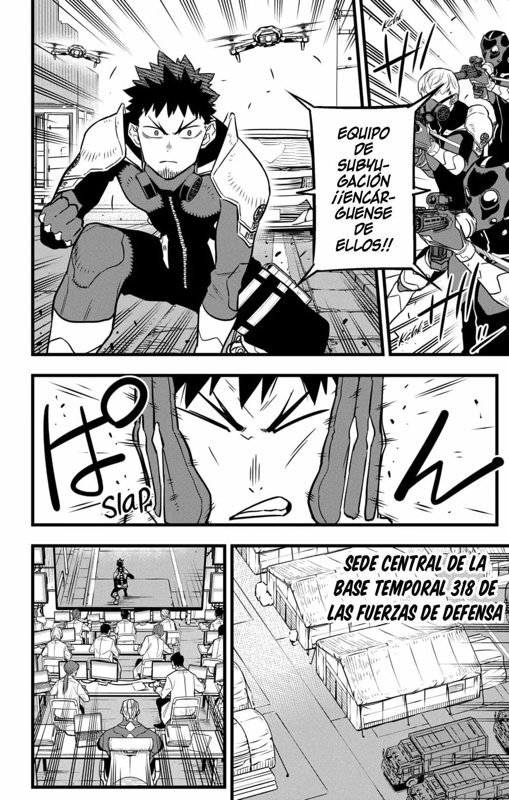 Read Kaiju No. 8 ES Manga Online