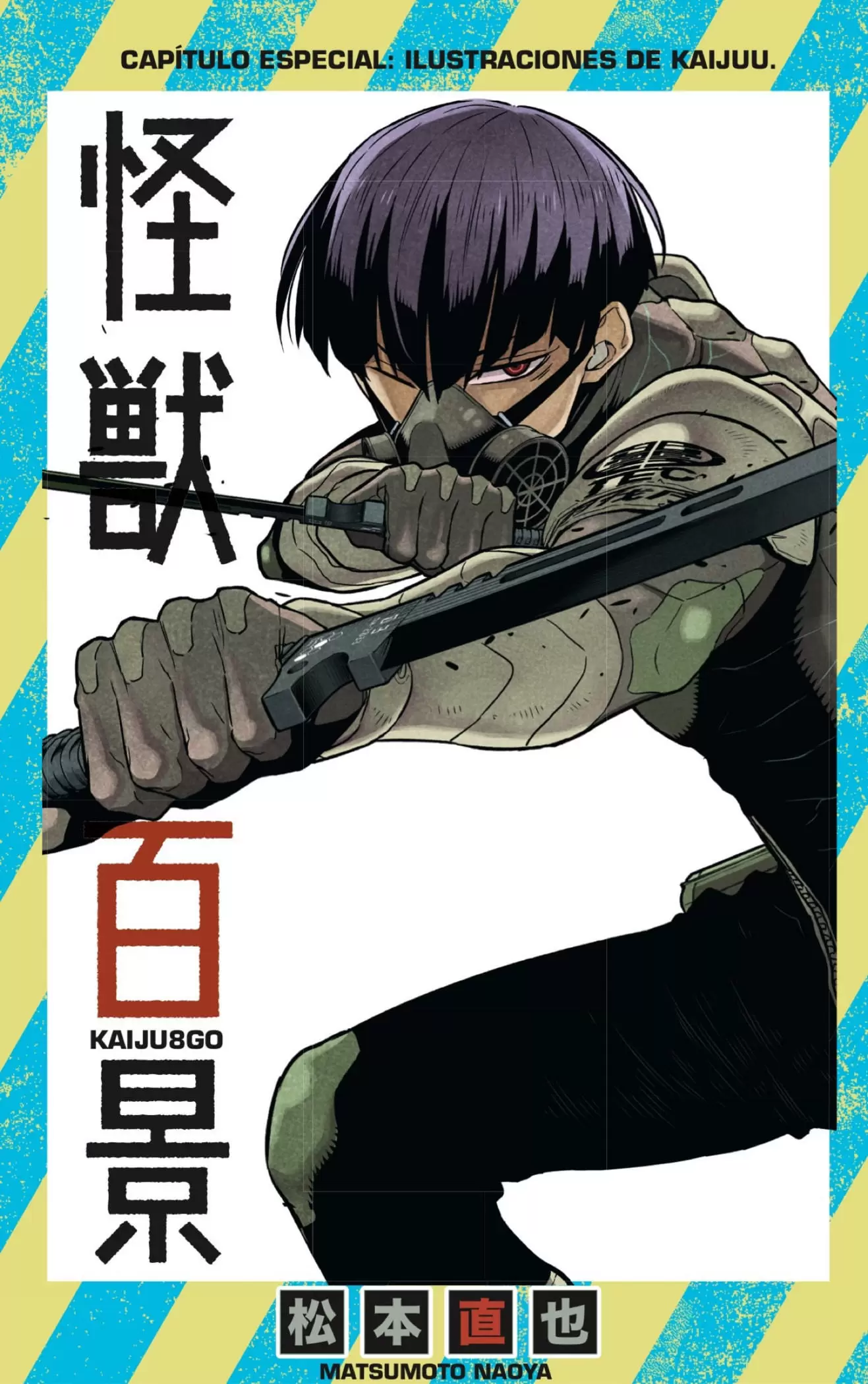 Read Kaiju No. 8 ES Manga Online