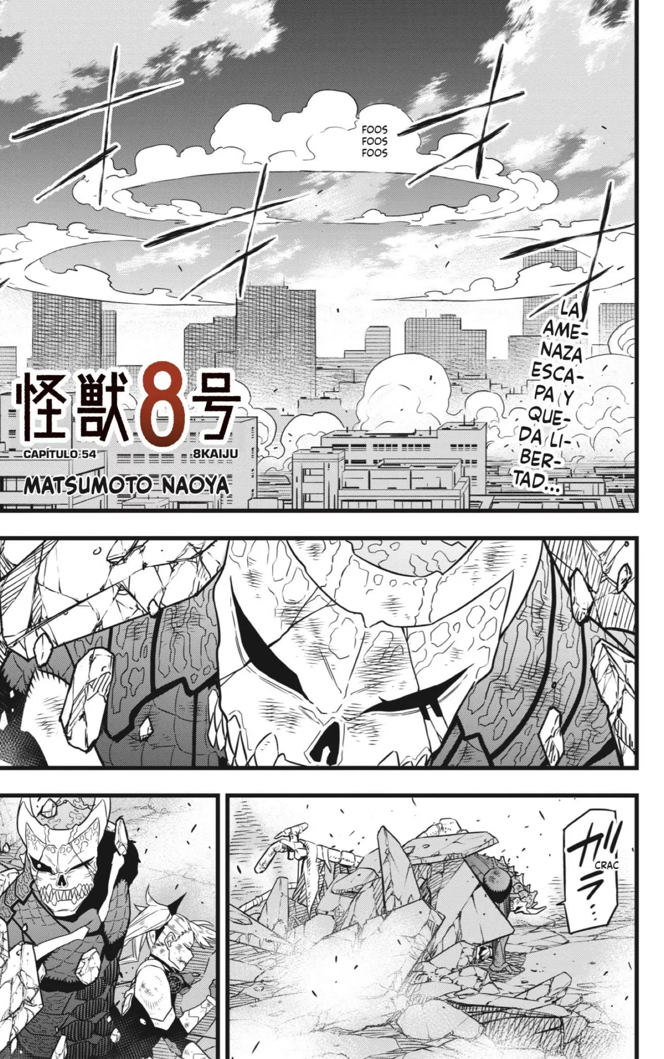 Read Kaiju No. 8 ES Manga Online
