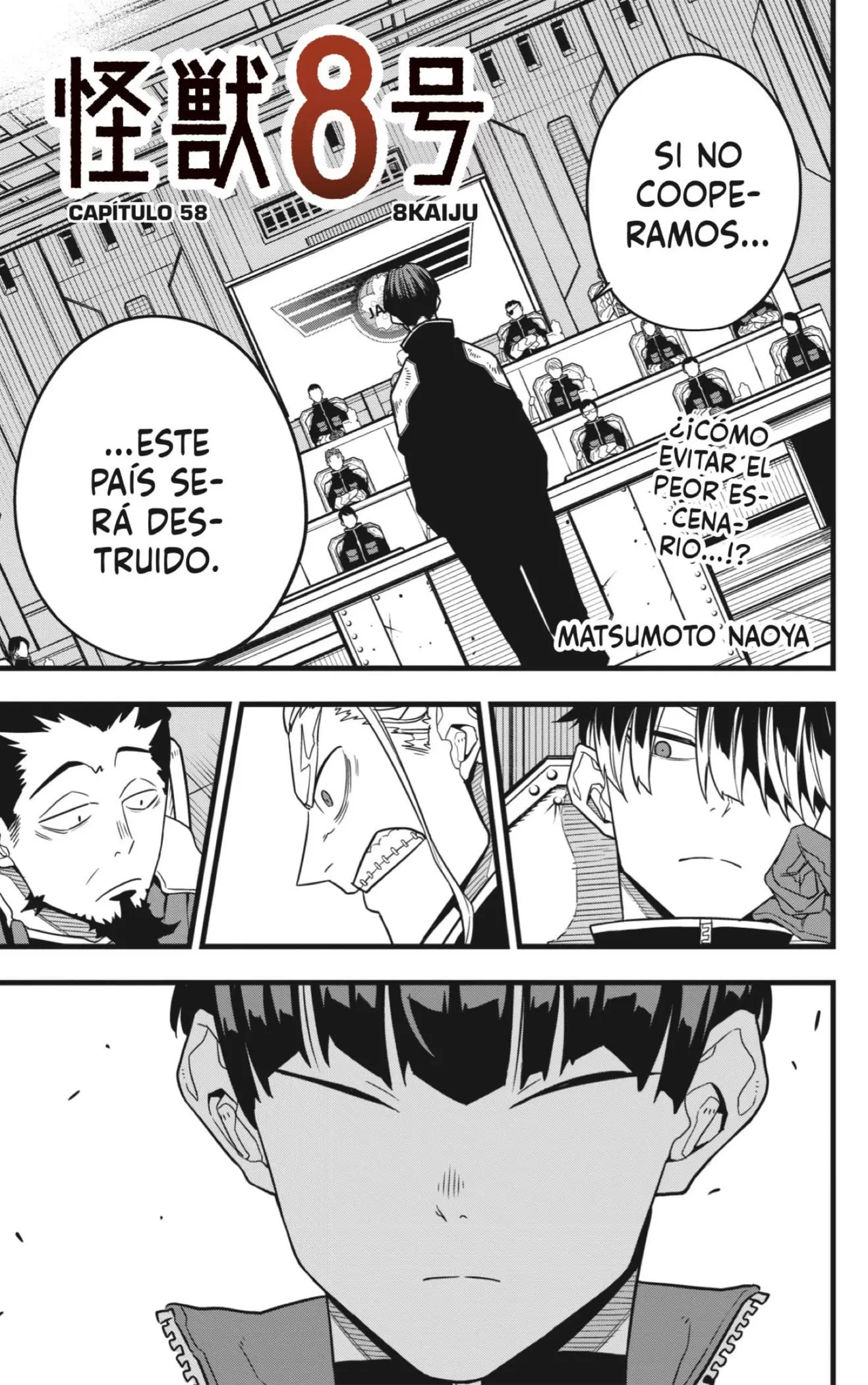 Read Kaiju No. 8 ES Manga Online