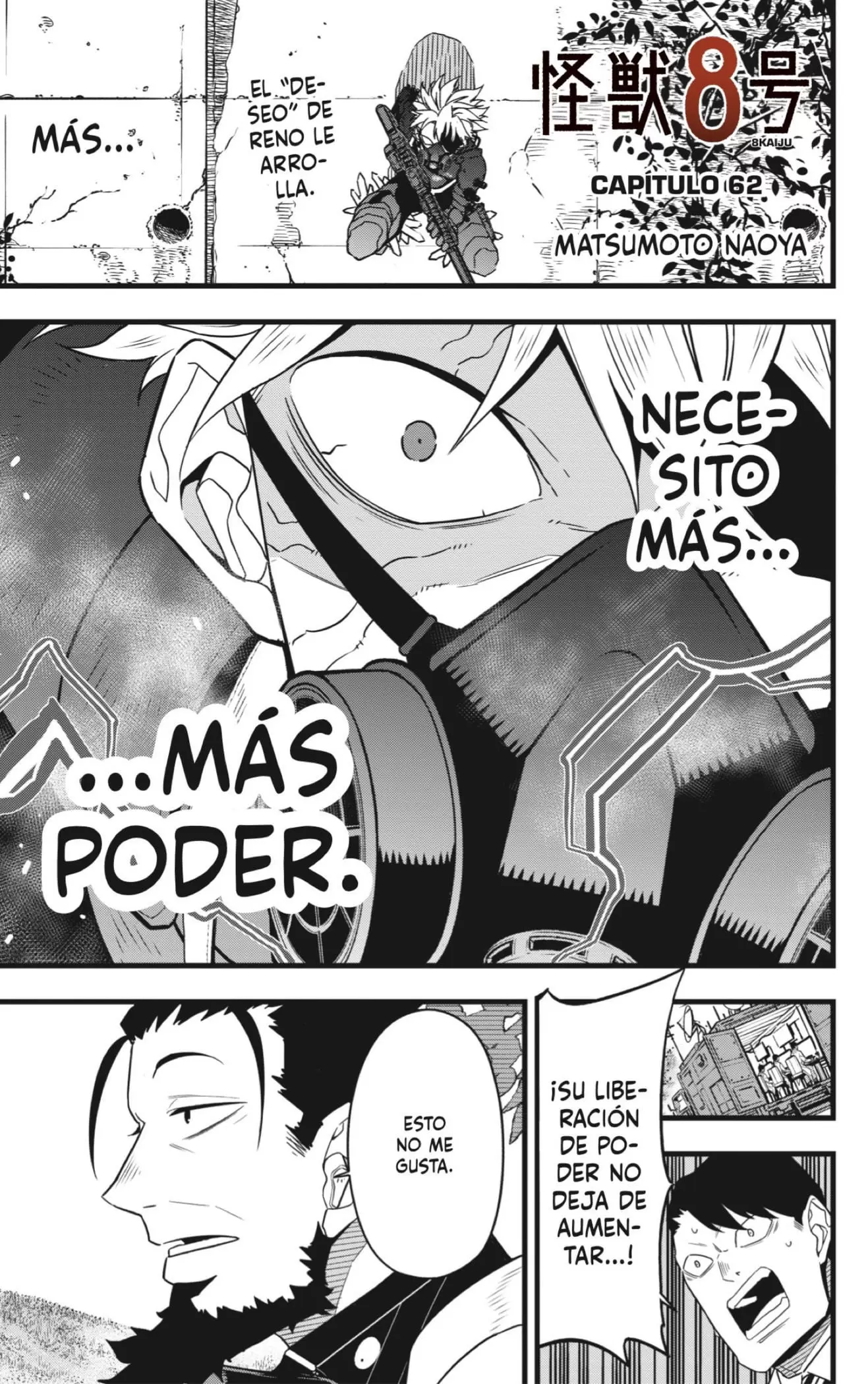 Read Kaiju No. 8 ES Manga Online