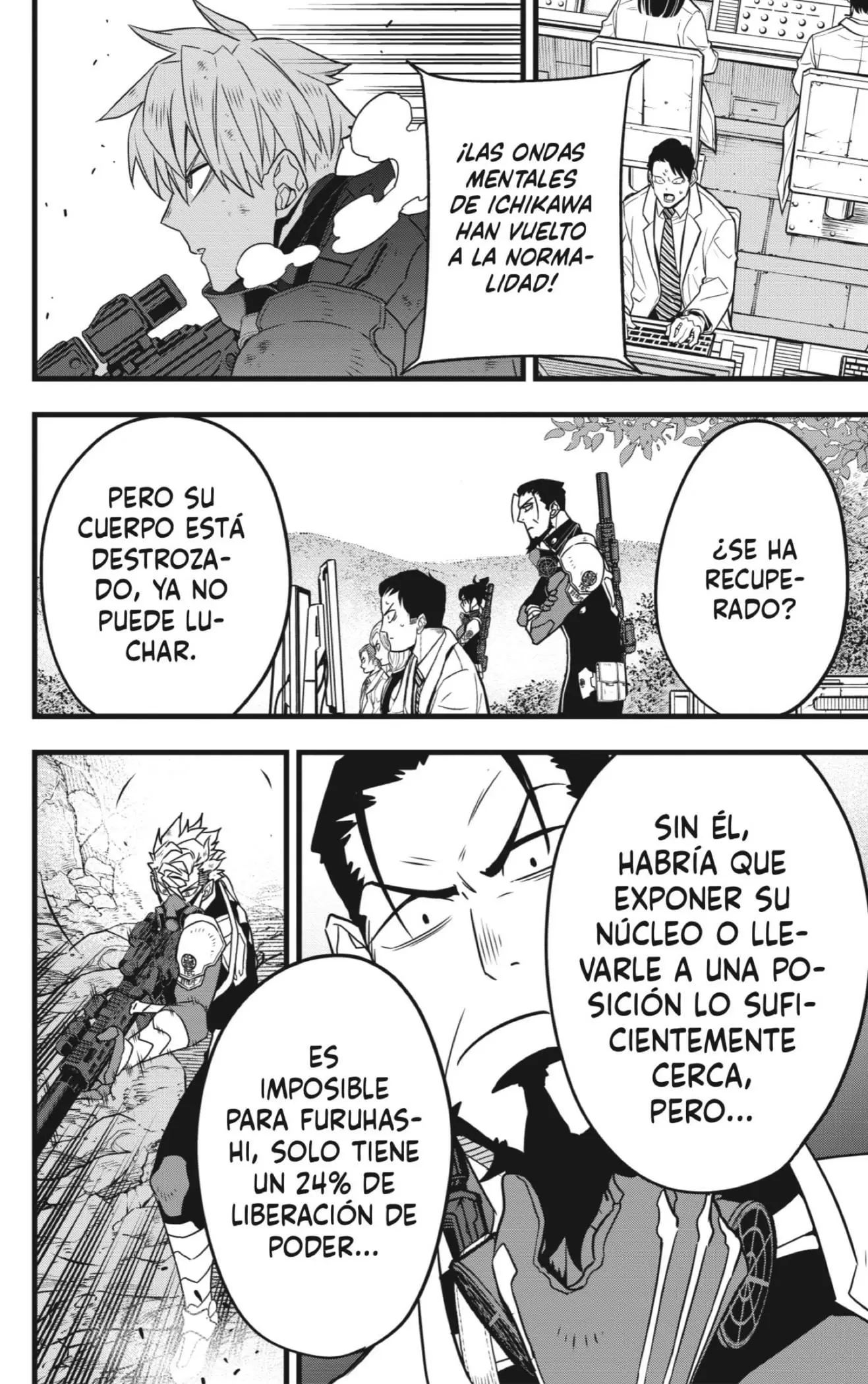 Read Kaiju No. 8 ES Manga Online