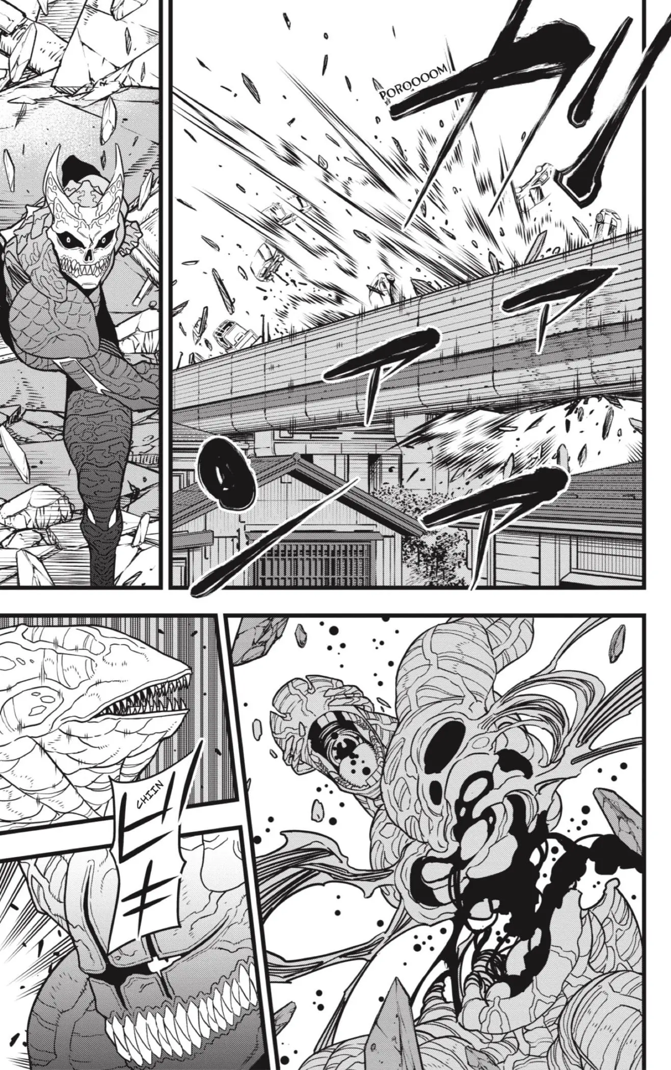 Read Kaiju No. 8 ES Manga Online