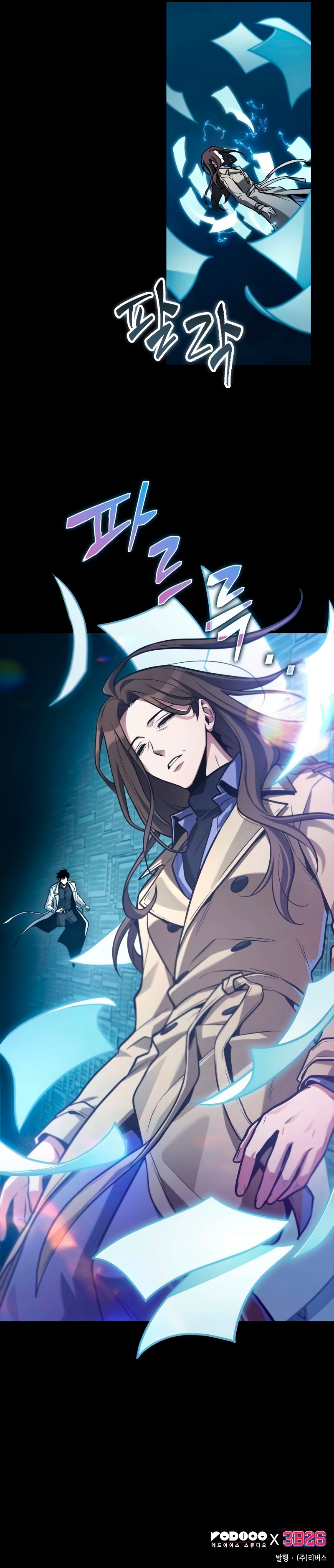 Read Omniscient Reader's Viewpoint ES Manga Online