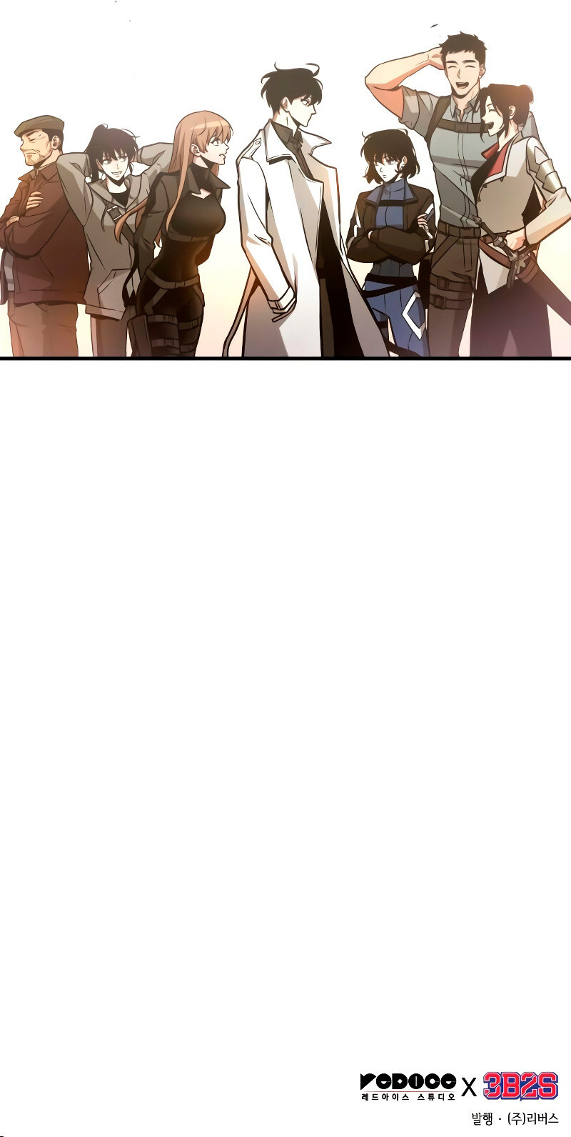 Read Omniscient Reader's Viewpoint ES Manga Online