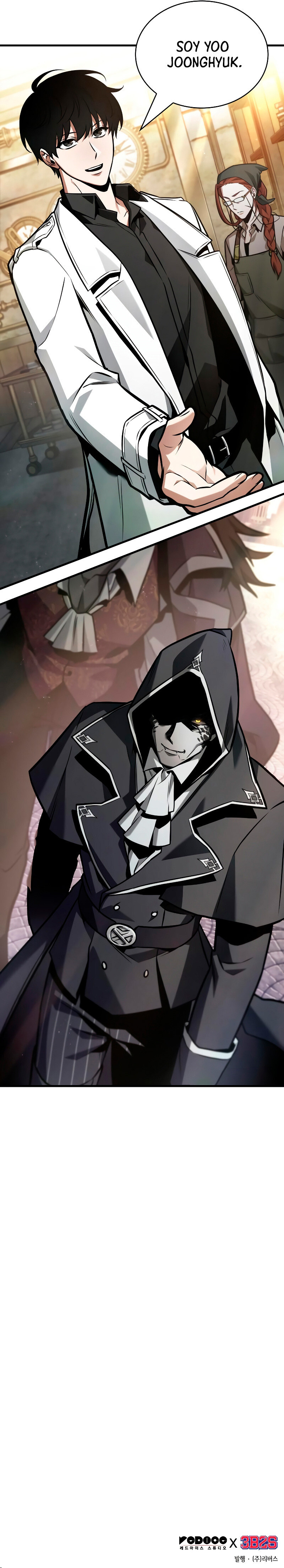 Read Omniscient Reader's Viewpoint ES Manga Online