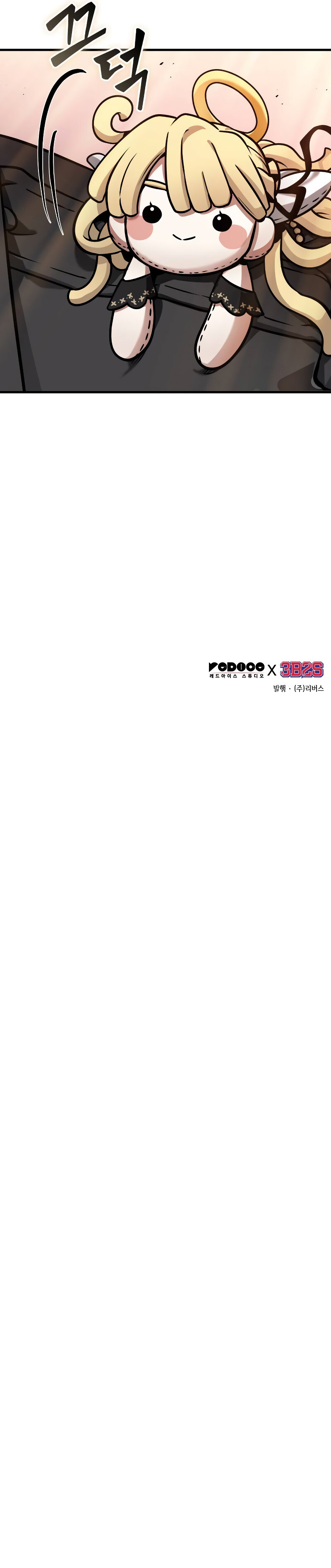 Read Omniscient Reader's Viewpoint ES Manga Online