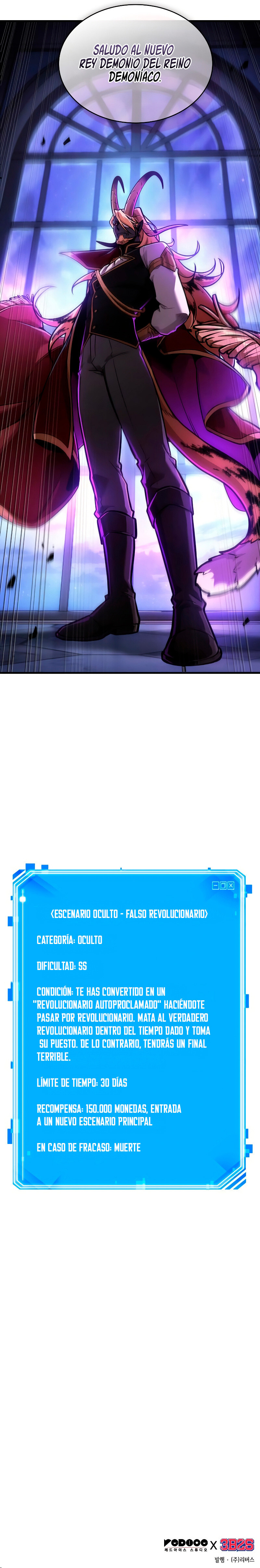 Read Omniscient Reader's Viewpoint ES Manga Online