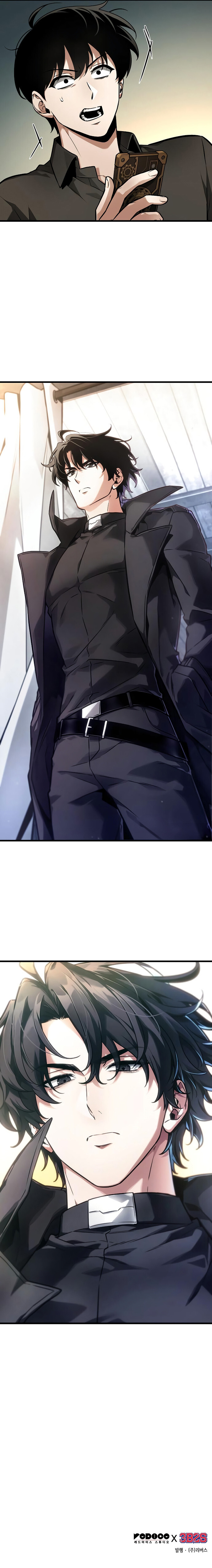 Read Omniscient Reader's Viewpoint ES Manga Online