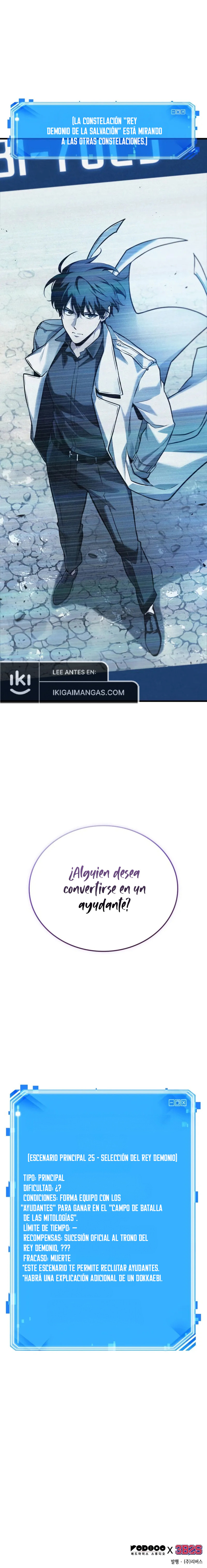 Read Omniscient Reader's Viewpoint ES Manga Online