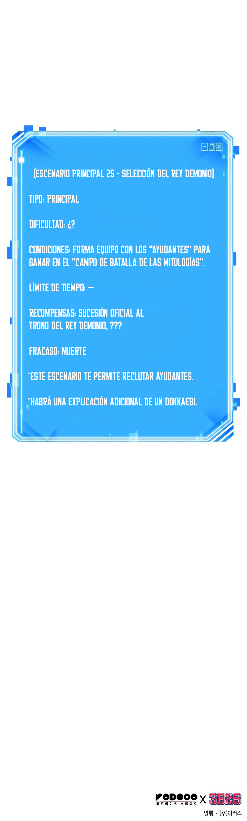 Read Omniscient Reader's Viewpoint ES Manga Online