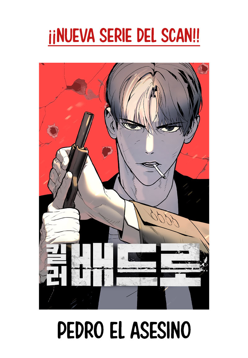 Read Reality Quest ES Manga Online