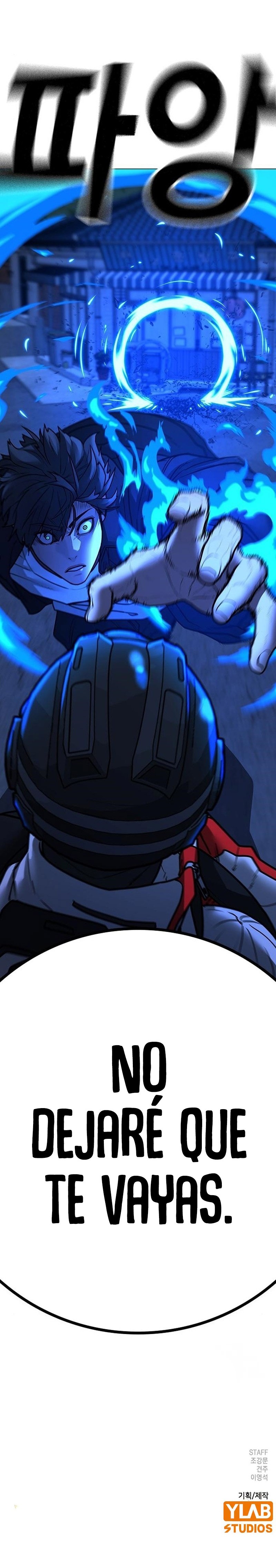 Read Reality Quest ES Manga Online