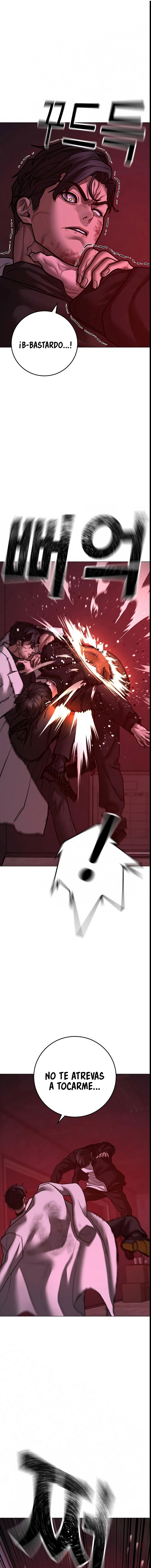 Read Reality Quest ES Manga Online