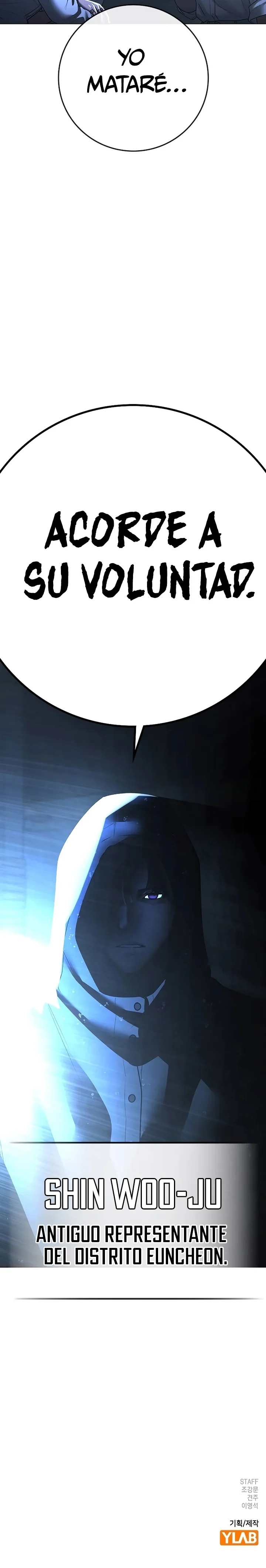 Read Reality Quest ES Manga Online