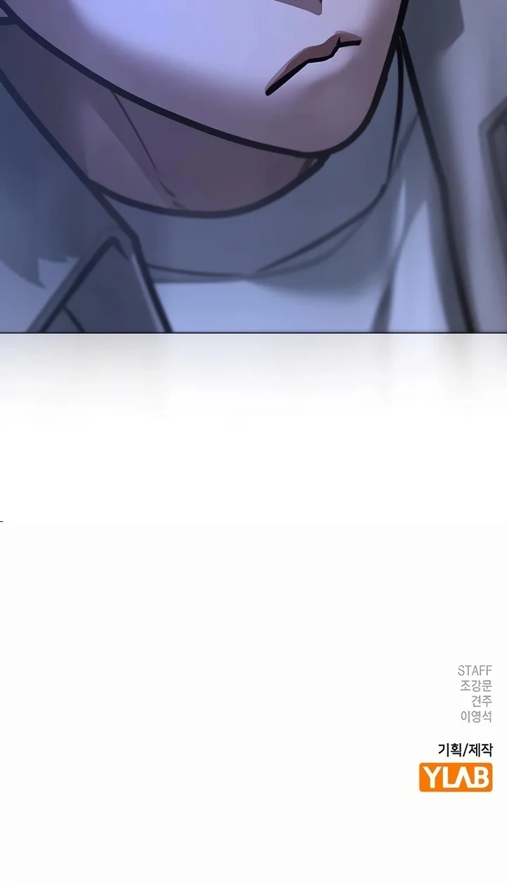 Read Reality Quest ES Manga Online