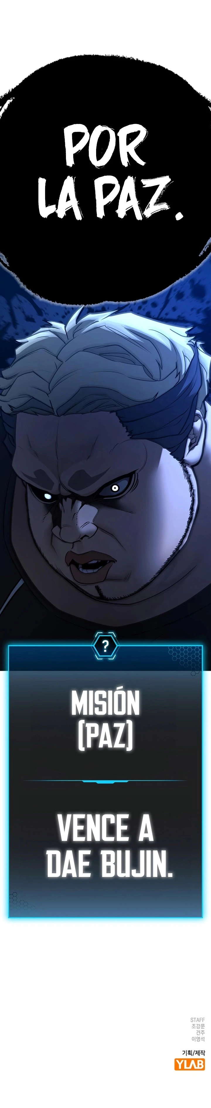 Read Reality Quest ES Manga Online