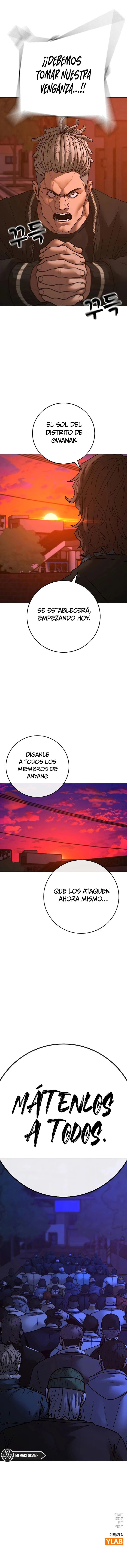 Read Reality Quest ES Manga Online