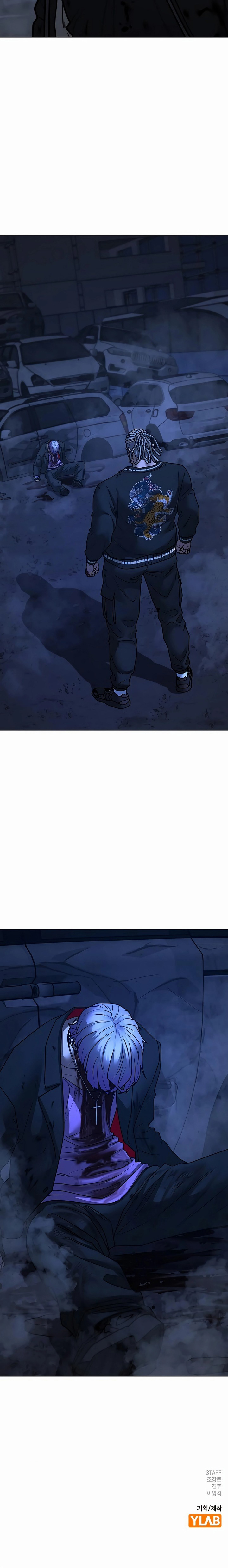 Read Reality Quest ES Manga Online