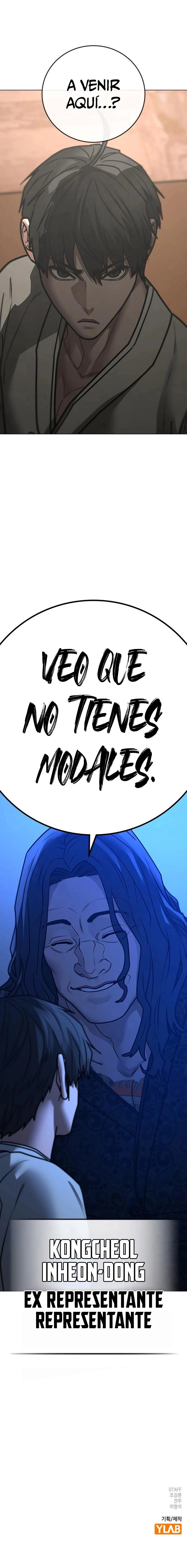 Read Reality Quest ES Manga Online