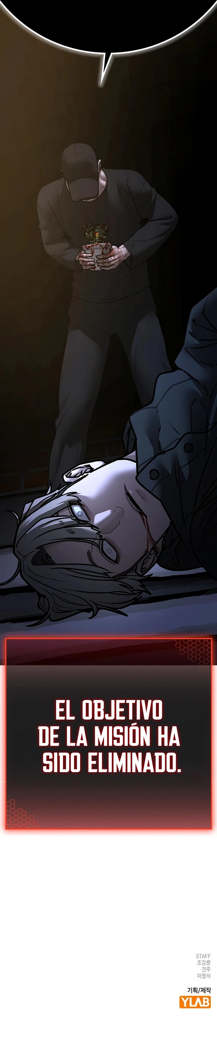 Read Reality Quest ES Manga Online