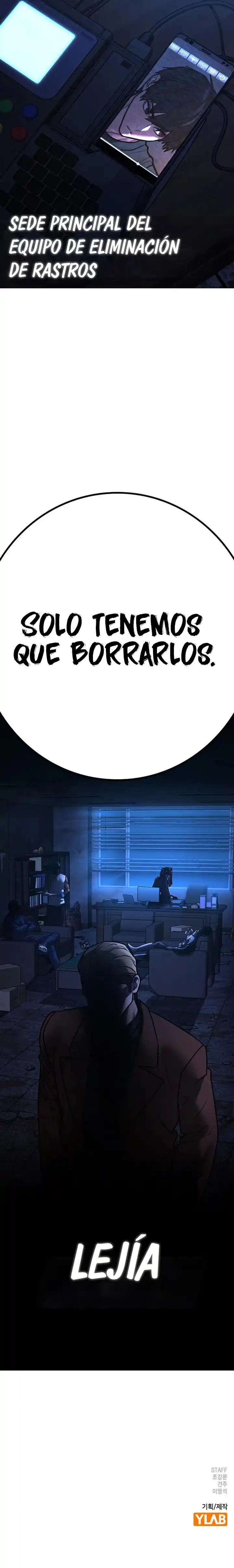 Read Reality Quest ES Manga Online