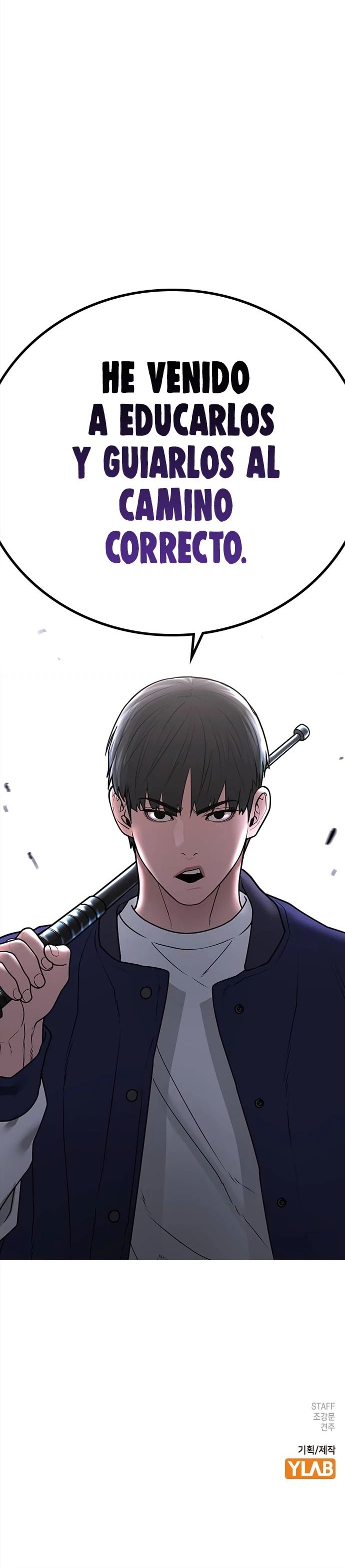 Read Reality Quest ES Manga Online