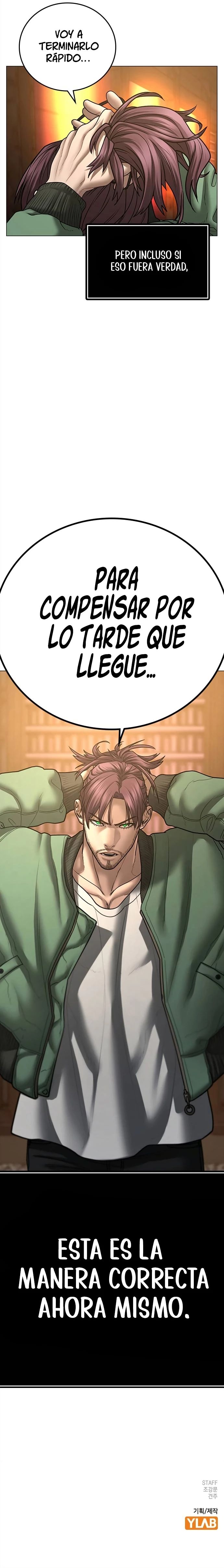 Read Reality Quest ES Manga Online