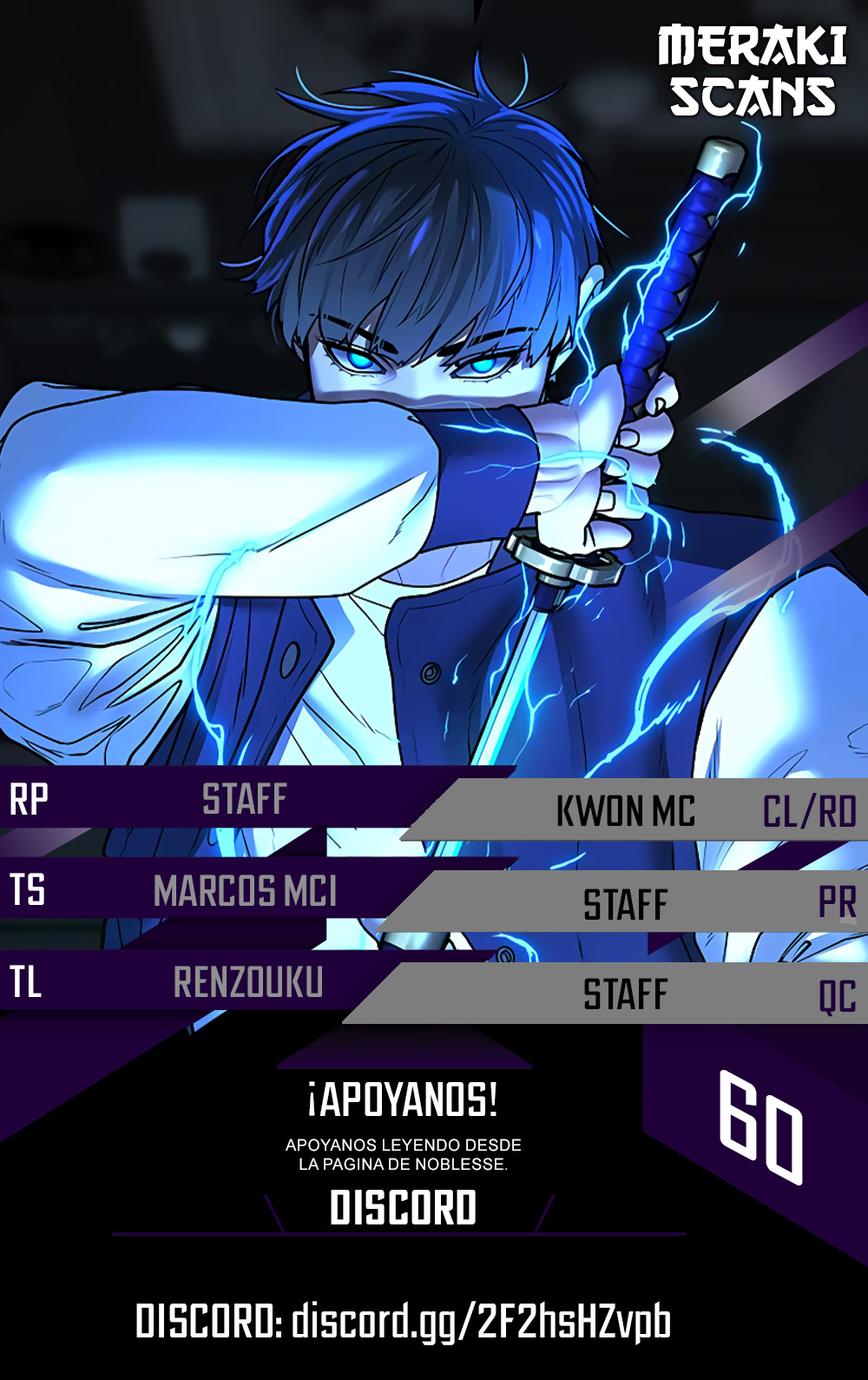Read Reality Quest ES Manga Online