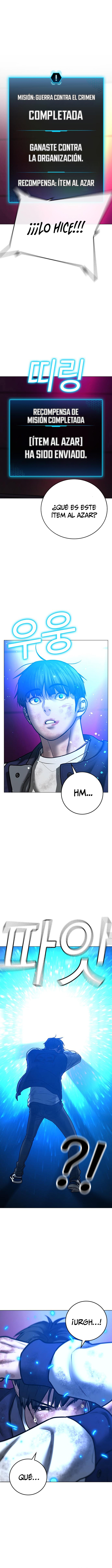 Read Reality Quest ES Manga Online