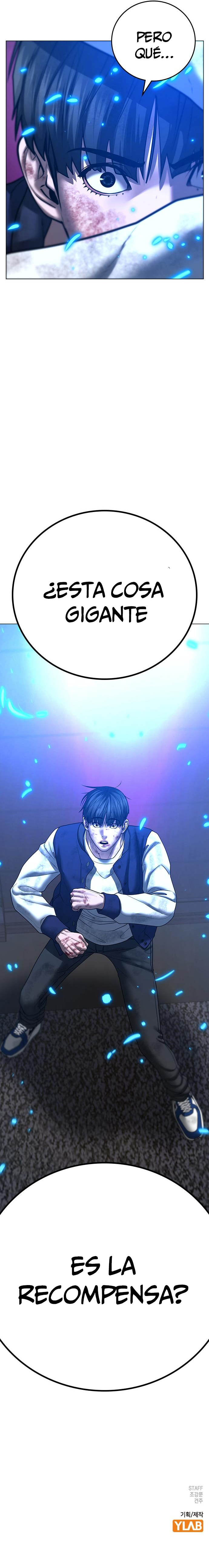 Read Reality Quest ES Manga Online