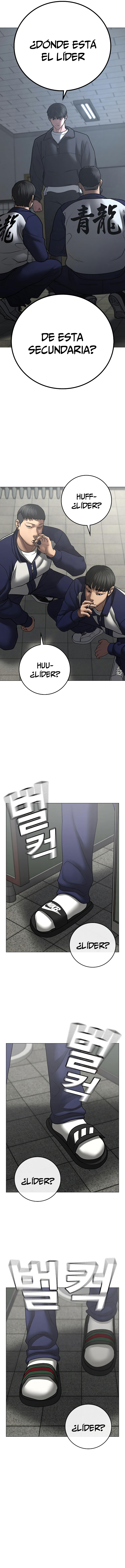 Read Reality Quest ES Manga Online