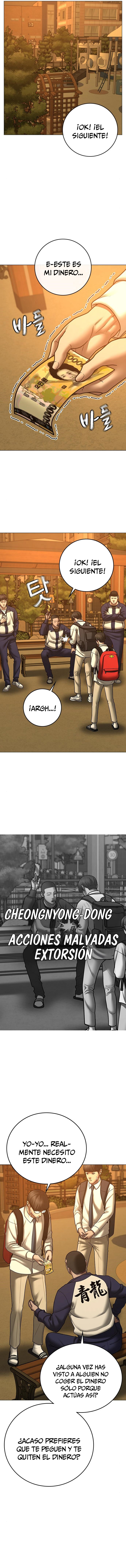 Read Reality Quest ES Manga Online