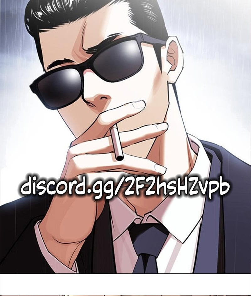 Read Reality Quest ES Manga Online