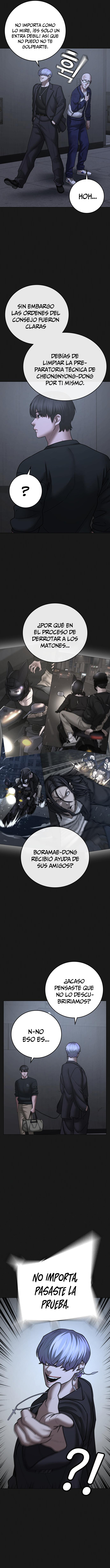 Read Reality Quest ES Manga Online