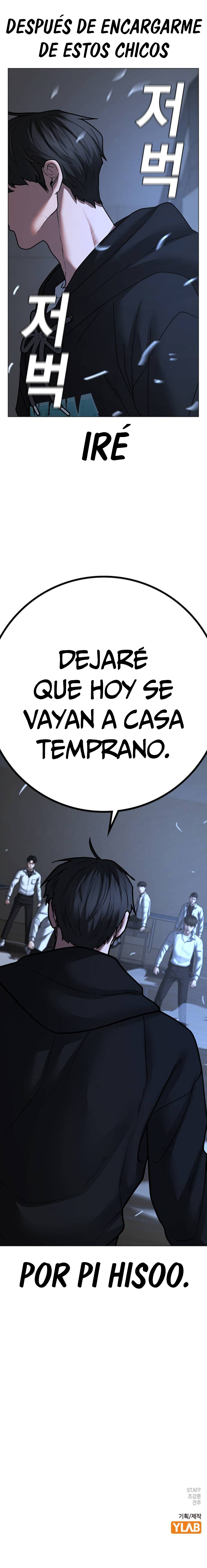 Read Reality Quest ES Manga Online