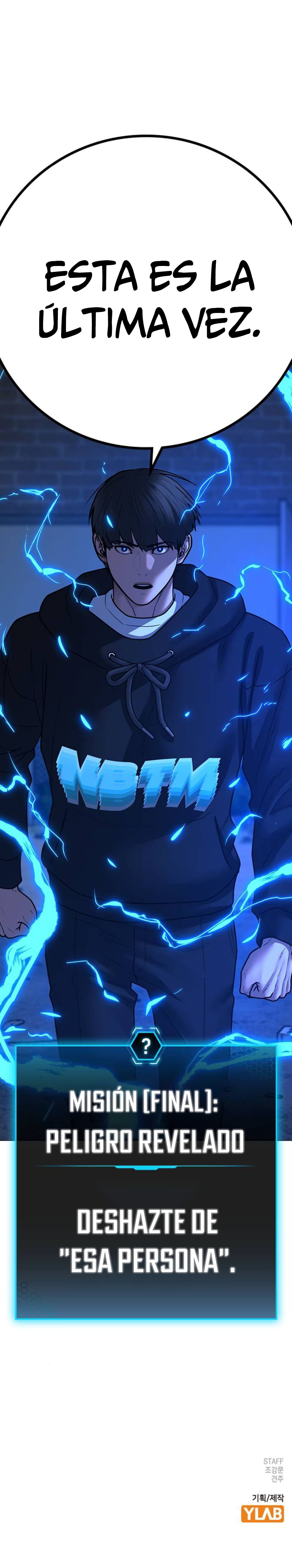 Read Reality Quest ES Manga Online