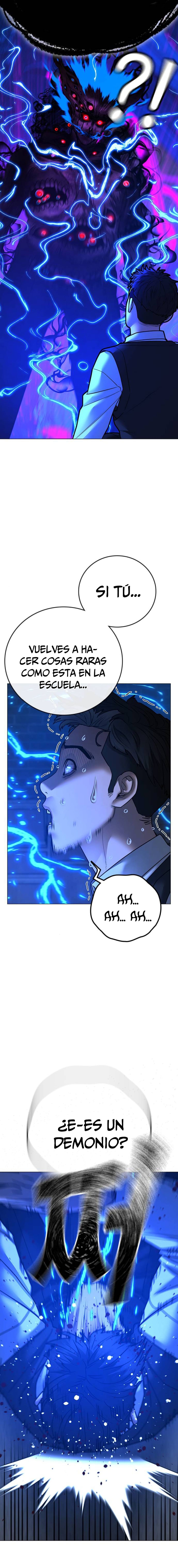 Read Reality Quest ES Manga Online