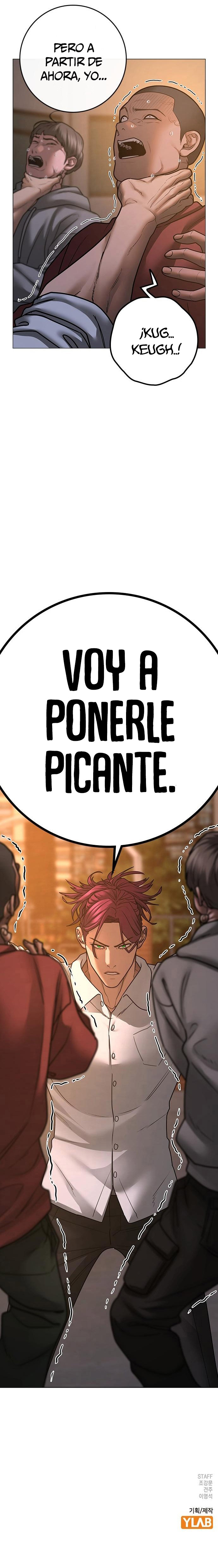 Read Reality Quest ES Manga Online